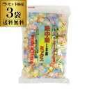 【全品P2倍 5/25限定】【合計約600個】熱中飴 1 2 3(I・II・III)ミックス 井関食品 熱中飴 業務用 ミックス 3種 1kg×3袋 (1袋約2...