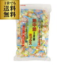 【全品P2倍 5/25限定】【1袋でも送料無料】熱中飴 1 2 3(I・II・III)ミックス 井関食品 熱中飴 業務用 ミックス 3種 1kg×1袋 約200...