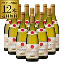 1本当たり1,480円(税込) 送料無料 コート デュ ローヌ ブラン E ギガル 750ml 12本入フランス ローヌ 辛口 白ワイン ワインセット 浜運