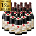 1本当たり1,480円(税込) 送料無料 コート デュ ローヌ ルージュ E ギガル 750ml 12本入フランス ローヌ 辛口 赤ワイン ワインセット 浜運