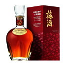 サントリー梅酒 山崎蒸溜所貯蔵梅酒 EXTRA BLEND 2024 Limited Edition 16度 700ml梅酒 うめ酒 数量限定品 山崎 樽 ブラ...