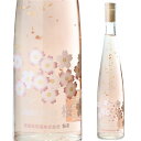 ジャパンワイン 桜 蒼龍葡萄酒 375ml ギフト プレゼント 金箔入り 甲州種 マスカットベーリーA ロゼワイン 長S