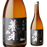 【全品P3倍 5/5限定】養老正宗 純米大吟醸 720ml 日本酒 4合 長S 母の日 父の日 早割