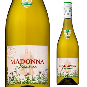 (エントリーでP5倍 5/9 20時〜5/15限定)マドンナ オーガニック 750ml 白ワイン やや辛口 ドイツ ワイン ビオ BIO オーガニックワイン 長S madonna_org_sun