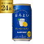 ڤۤ褤ۡڥեۥȥ꡼ ۤ褤ե륽ƥ350ml̡124̡[SUNTORY][塼ϥ][][ĹS]  