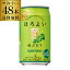 P3 5/5ۡڤۤ褤֤ۡɤ̵ۡۥȥ꡼ ۤ褤֤ɤ350ml̡248̡48[SUNTORY][塼ϥ][][ĹS]   