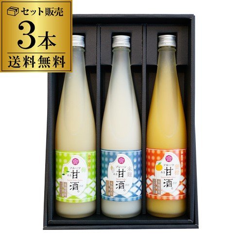 健康志向なお父さんが喜ぶ！父の日や誕生日に贈る、健康グッズや食べ物などのおすすめプレゼントは？