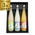 健康志向なお父さんが喜ぶ！父の日や誕生日に贈る、健康グッズや食べ物などのおすすめプレゼントは？