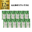 【まとめ買いがお得 12個】ティーシップス ペパーミントティー 30袋入 ティーバッグ1.2g×30袋入×12個 ハーブティー ノンカフェイン 清涼感 長S