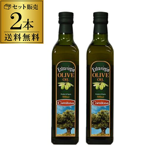 楽天市場】オリバ オリーブオイル(油|調味料):食品の通販 楽天市場】オリバ オリーブオイル(油|調味料):食品の通販