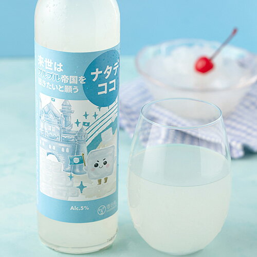 ϥץץۤȴꤦʥǥ 500ml 5 ꥭ塼 ƥ