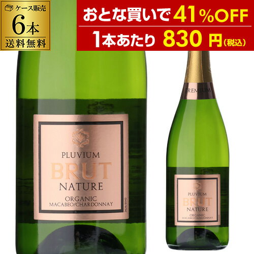 P3 6/251ܤ830 (ǹ) ̵ץӥ ֥å ʥ ˥å 750ml 6ڥ...