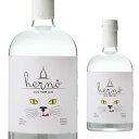 ヘルノ オールドトム ジン 甘口クラフトジン 43度 500ml スウェーデン ネコ 猫 北欧 GIN 金賞 gin 長S