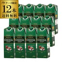 10/1~順次発送【2ケース買いが更にお得】守山乳業 喫茶店の味ココア 1kg ×12本 ココア飲料 ピュアココアパウダー使用 大容量 業務用 RSL 予約 2025/10/1以降発送