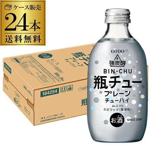 ����̵�� �ӥ��塼 �ɥ饤 300ml��24�� 7�� 1������ ��ú�� ��Ʊ�������塼�ϥ� ��� �ץ졼�󥵥 �ץ졼����塼�ϥ� ĹS