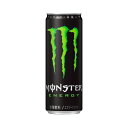 賞味2026/3/31 訳あり 4,560円→処分価格4,460円 在庫処分 アウトレット アサヒ モンスター エナジー 355ml 24本 送料無料 モンスター エナジードリンク 長S