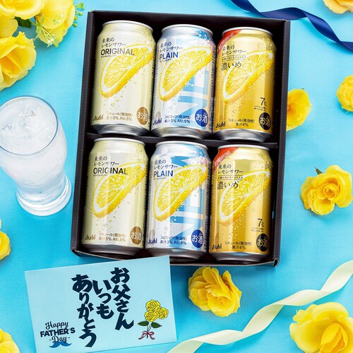 楽天市場】未来のレモンサワー プレーン（チューハイ・ハイボール