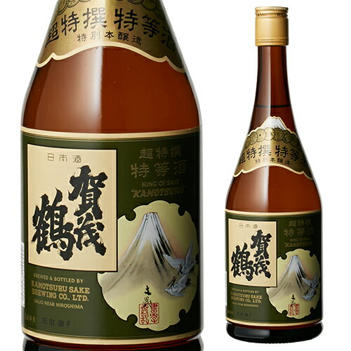 賀茂鶴 日本酒 賀茂鶴 特等 720ml 日本酒 清酒 特撰 広島県 辛口