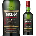 アードベッグ アードベッグ ウィー・ビースティー 5年 700ml 47.4度スコッチ アイラ シングルモルト ウイスキー ARDBEG whisky 長