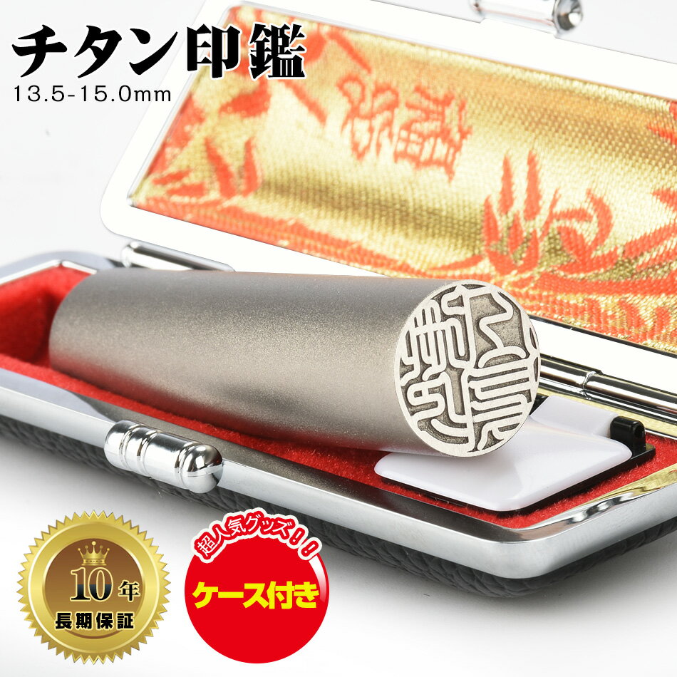 LIKEåפ㤨ֹ٥  դ Ŀ 13.5-15.0mm ĿѶ԰ᡪ °   ° ԰ Ŀ ǧ Ϥ Ƚ ϥ  С֥饹ȥ ǯݾ ̵פβǤʤ1,999ߤˤʤޤ