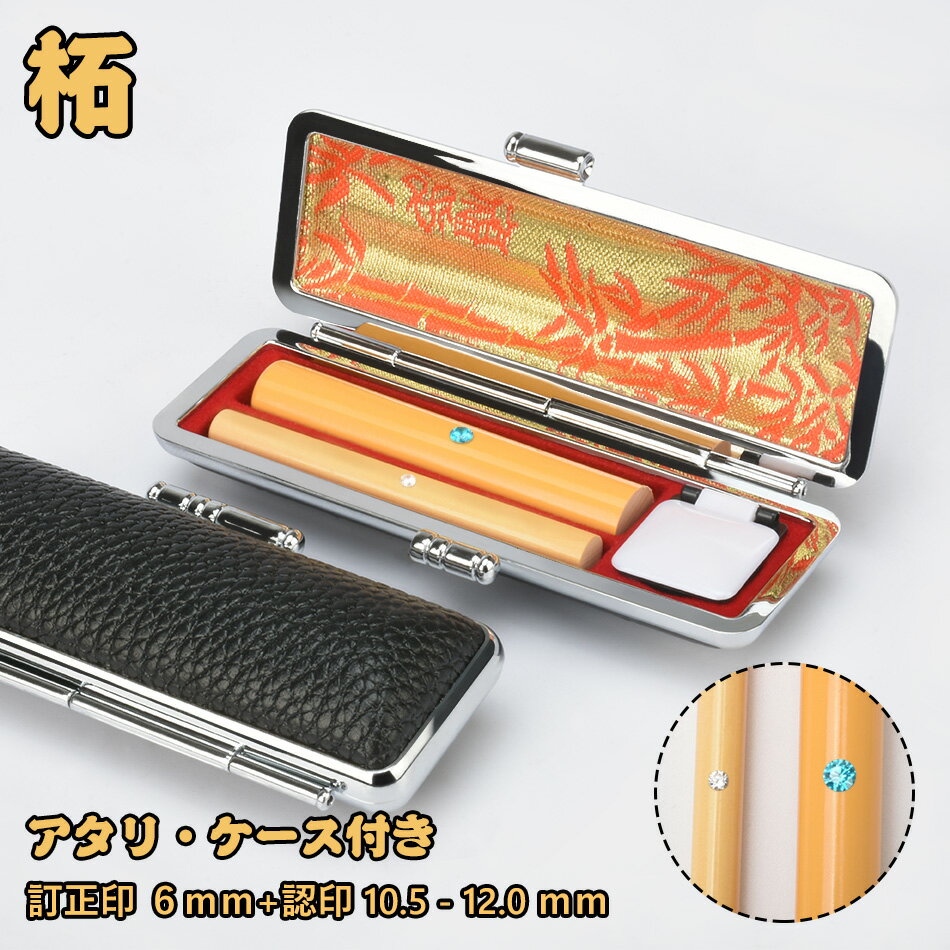 1,999ߡξդ˰  å ꡦդ 6.0mm+10.5-12.0mm Ĥ ĿѰեå  ǧ ...