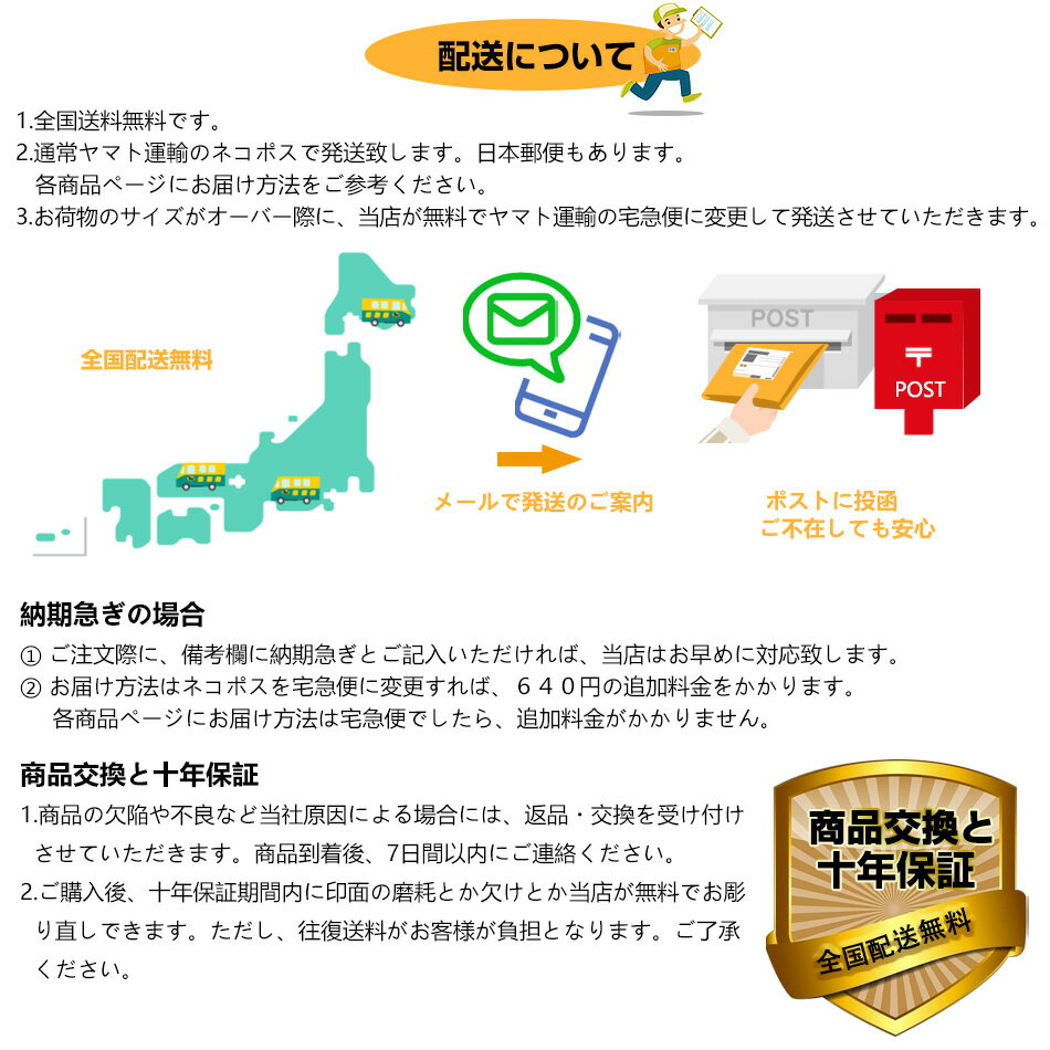 印鑑 セット つげ はんこ ケース付き サイズ6.0mm ハンコ 個人用 全国送料無料 判子 十年保証 印章 女性 女性用 柘 男性 男性用 目印 訂正 印 訂正印セット 認印 最大82%OFFクーポン 訂正印 印鑑 セット つげ はんこ ケース付き サイズ6.0mm ハンコ 個人用 全国送料無料 判子 十年保証 印章 女性 女性用 柘 男性 男性用 目印 訂正 印 訂正印セット 認印 最大82%OFFクーポン 訂正印