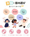 百玉そろばん 子供用そろばん 数字算数 知育学習玩具 おもちゃ 知育学習玩具 小学生 足し算 引き算 掛け算 割り算 算盤 九九 計算 算数セット