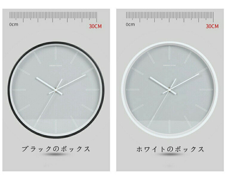 送料無料 掛時計け 静音 北欧 ハト時計 はと時計 壁掛け カッコウ時計 カッコー時計 ぽっぽ時計 お祝い 新築 祝い プレゼント おうち時間 新生活 [2]