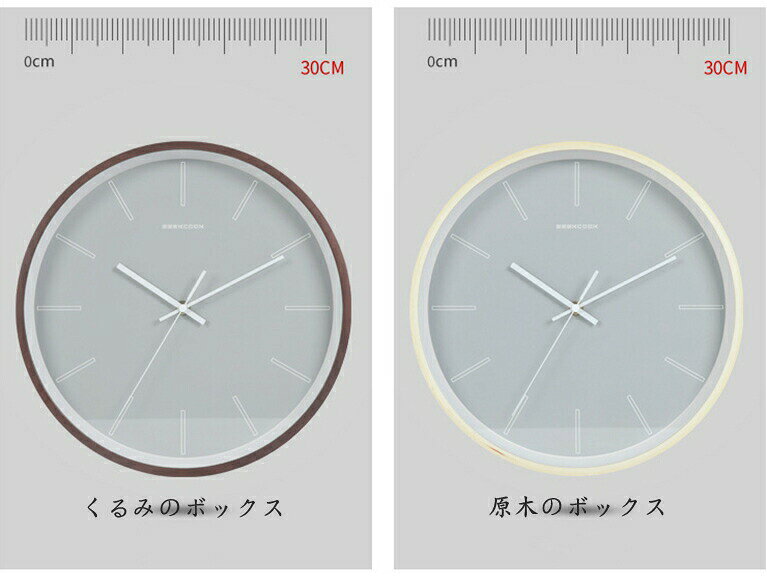 送料無料 掛時計け 静音 北欧 ハト時計 はと時計 壁掛け カッコウ時計 カッコー時計 ぽっぽ時計 お祝い 新築 祝い プレゼント おうち時間 新生活 [3]