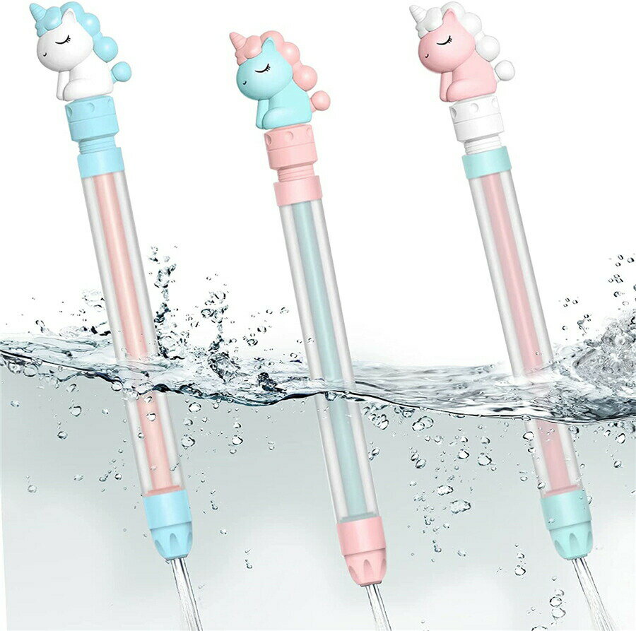 水鉄砲 ウォーターガン 水ピストル おもちゃ 夏休み 水遊び おもちゃ 水てっぽう 海の日 プール 海水浴 水鉄砲合戦 水遊び水銃 ビーチ お風呂 季節用品 使...