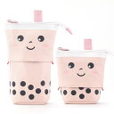 ペンケース ペンシルケース かわいい伸縮ペンホルダー かわいい文房具ポーチ メイクアップ コスメバッグ 学校 学生 オフィス ティーン【海外通販】