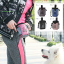 犬用トレーニングポーチ 訓練バッグ 2個セット トリーツポーチ ウエストポーチ 散歩用 訓練用 外出用 ペット用品 おやつ お菓子 小物入れ 餌入れ 給食 小型...