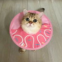 猫用エリザベスカラー ペット介護用品 首輪 猫用 犬用 柔らかい 軽量 ネコ 傷舐め防止 術後 噛む防止 ペット介護用品 S M L ドッグウェア 猫用 視界確...