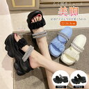 サンダル レディース スポーツサンダル ヒール 9cm ミュール 厚底サンダル 軽量 ビーチサンダル コンフォートサンダル 身長アップ 光沢感 夏 サンダル厚底...