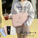 送料無料 パソコンケース PCケース インナーバッグ ノートパソコンバッグ 衝撃吸収 保護ケース もこもこ 11インチ 13-14インチ 15-15.6インチ ブリーフケース 刺繍 韓国 カバン PCバッグ 通勤 通学 レディース 男女兼用 お誕生日 プレゼント おしゃれ|詳細画像