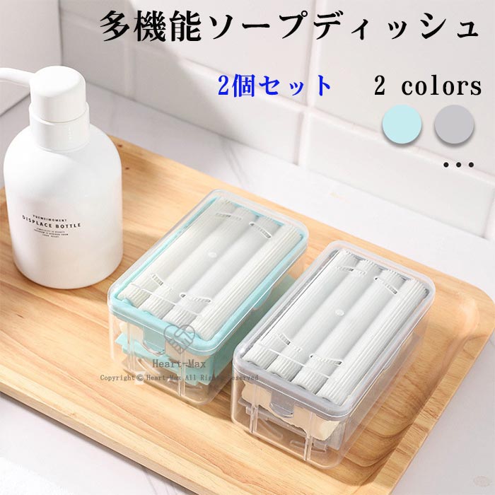 ץǥå и֤ 2ĥå ޥͥå ڤ ץۥ иۥ Ĺиۥ ¿ǽץǥå 줻ä֤ פ...