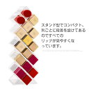 口紅収納ケース 口紅ボックス リップ収納 アクリルケース 透明 口紅スタンド ホルダー リップグロスオーガナイザー メイク小物収納 化粧品収納ボックス ケース