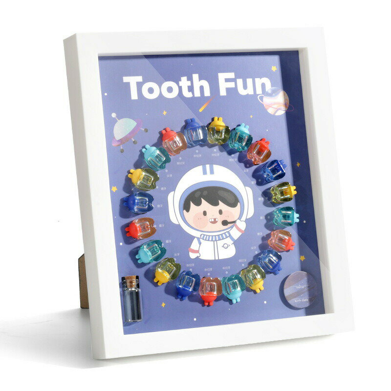 乳歯 ケース 乳歯ケース 乳歯入れ 出産祝い ギフト 子供 誕生日 内祝い 贈り物 男の子 女の子 記念 乳..