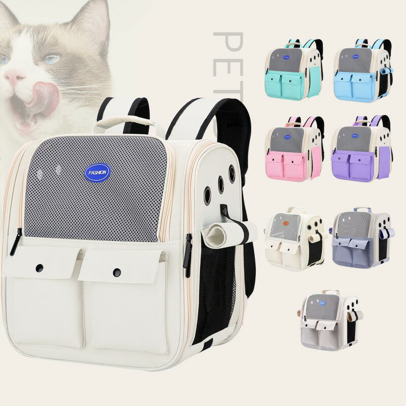 ペットキャリー 猫キャリー キャリーバッグ ペットバッグ 猫 犬 軽量 通院 お出かけ キャリーケース リ..