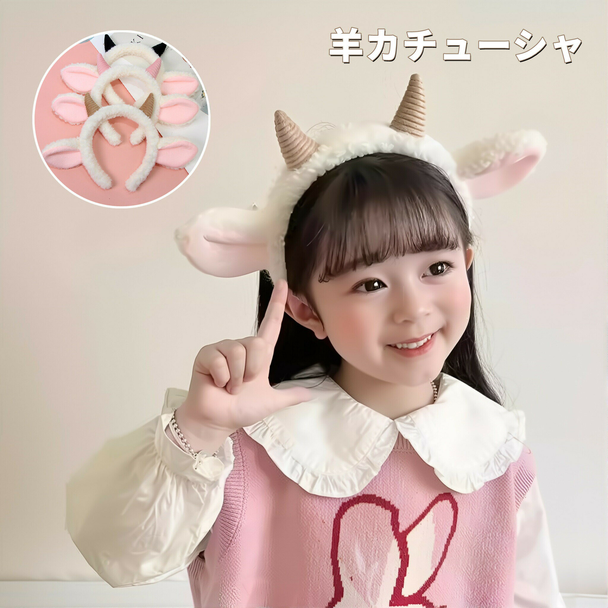 ϥ ҤĤ  塼 إХ  İ  ƻ ʪ ⤷ ˽ ǥ  ٥ ѡƥ إХ...