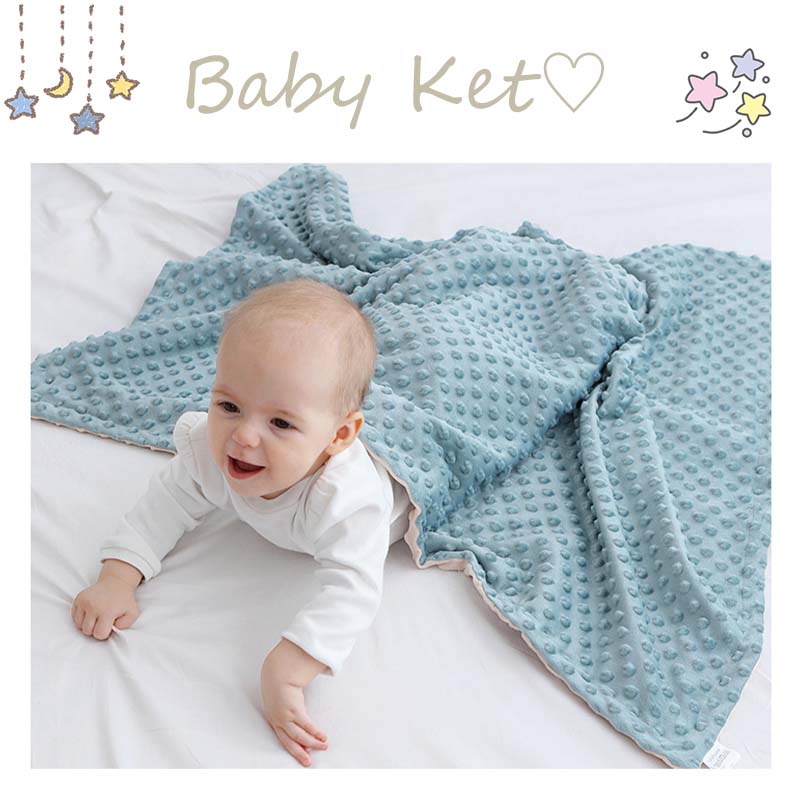 ベビーケット ベビー毛布 毛布 ブランケット ひざかけ おくるみ 掛け布団 掛布団 掛けふとん 掛ふとん お昼寝 お昼寝ケット ベビー 赤ちゃん 防寒 暖かい 秋冬 秋 冬 シンプル 無地 おしゃれ 2