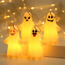 4個セット ハロウィン ライト 飾り物 光る キーリング ハロウィングッズ パーティー 仮装 装飾 置物 Halloween 電池式 ボタン型電池付属せず キッズ プレゼント ギフト 幽霊 ghost 小道具 可愛い|詳細画像