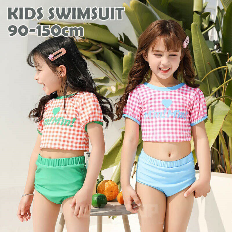 送料無料 3点セット 韓国水着 フリル 女児水着 幼児 スイムウェア キッズ ジュニア kids ガールズ 練習用水着 ビーチ 学生 スクール水着 温泉 セパレート 水着 水着 ジュニア 水着 女の子 ビキニ プール 海 水遊び ギンガムチェック