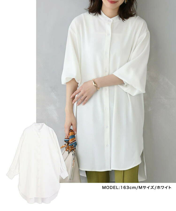 ワンピース シャツワンピース レディース 長袖 ロング おすすめ 通勤 オフィス 仕事 雑誌 日常お出かけ 最高級シャツワンピース 体型カバー 無地 前開き 大きいサイズ 着痩せ 森ガール カジュアル Aライン