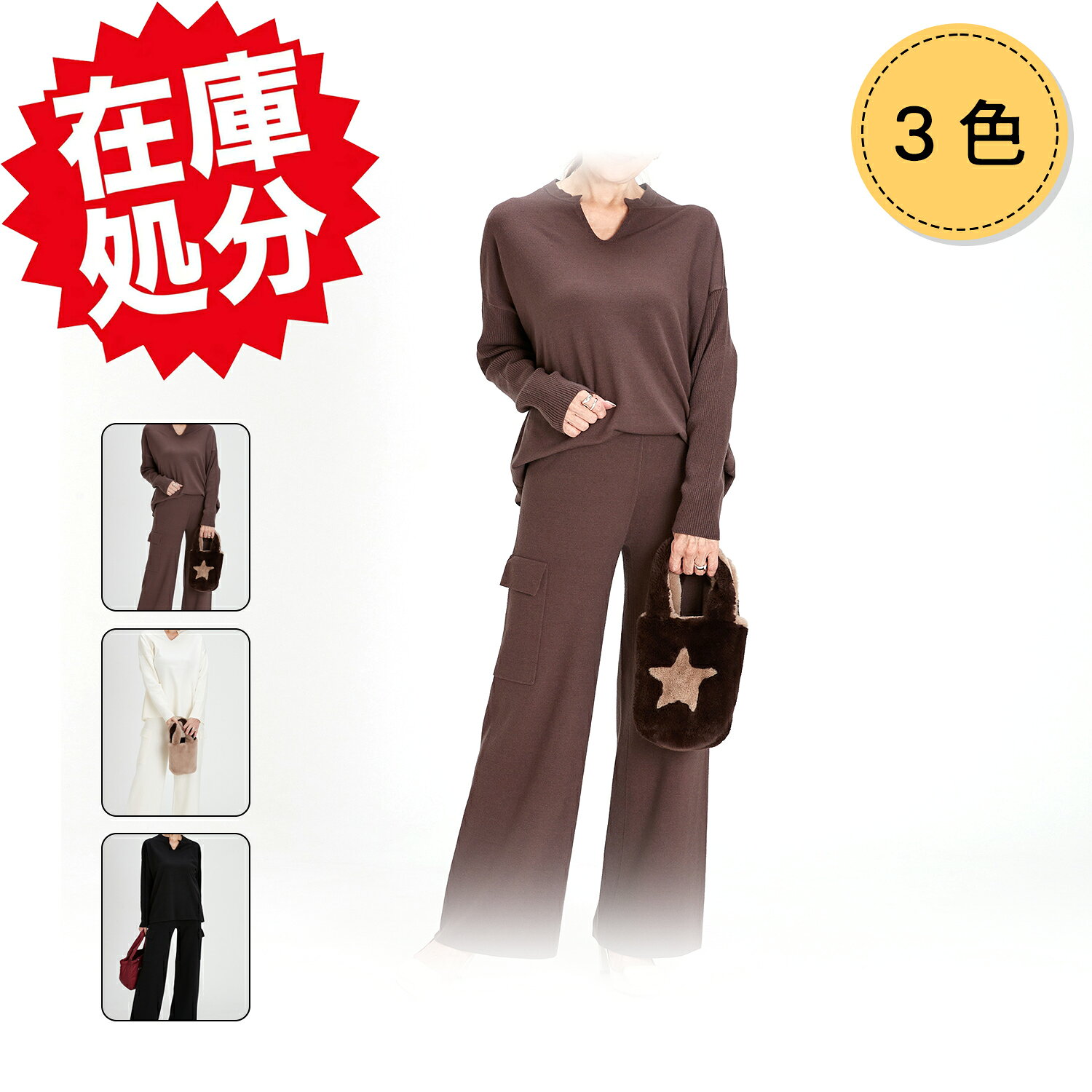 Rakuten - エーエフコンフィ スキッパーデザイン ニットプルオーバー