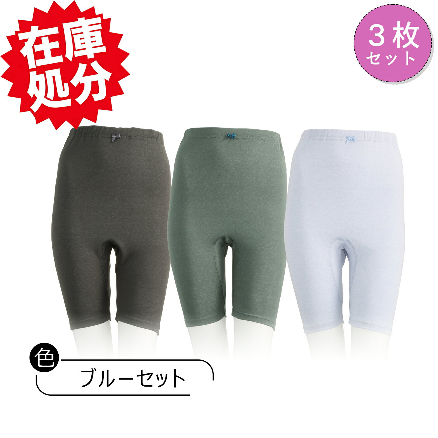 奨 鯥۹ äȤʤ餫 äWŤ ʬ楤ʡܥȥ 3祻å ʢդܥȥ ǥ  ܥ ۼ ȯǮ  ...