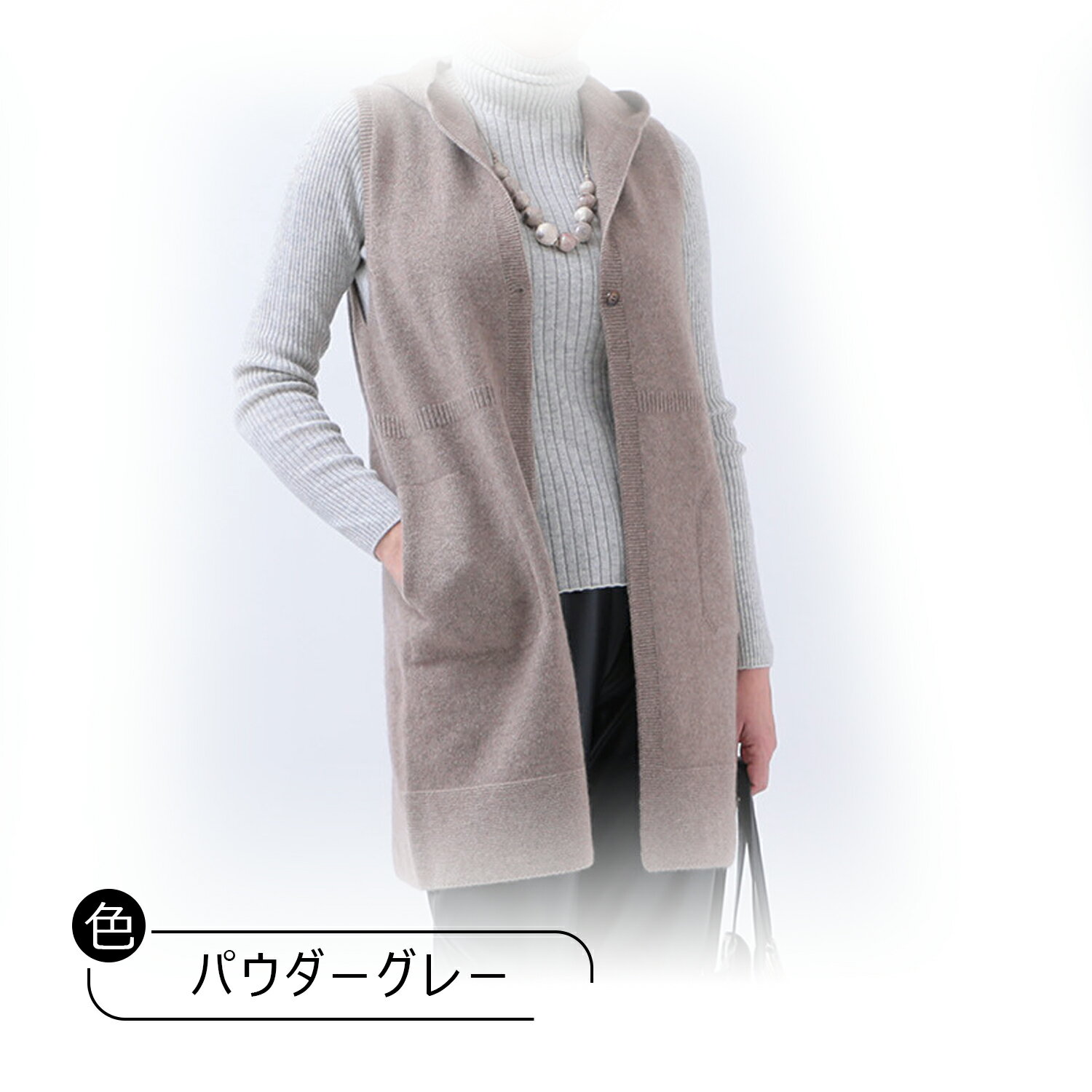 美品 viaggio blu カシミヤ100% ファー ロングジレM ベスト 美品 viaggio blu カシミヤ100% ファー ロングジレM ベスト Viaggio