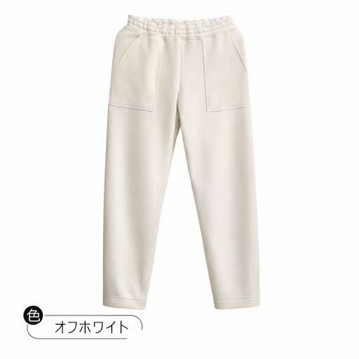 Rakuten - シャビージェンティール 裏毛 ジョガーパンツ レディース ウエストゴム ロングパンツ 暖かい 防寒 体型カバー 秋冬 カジュアル