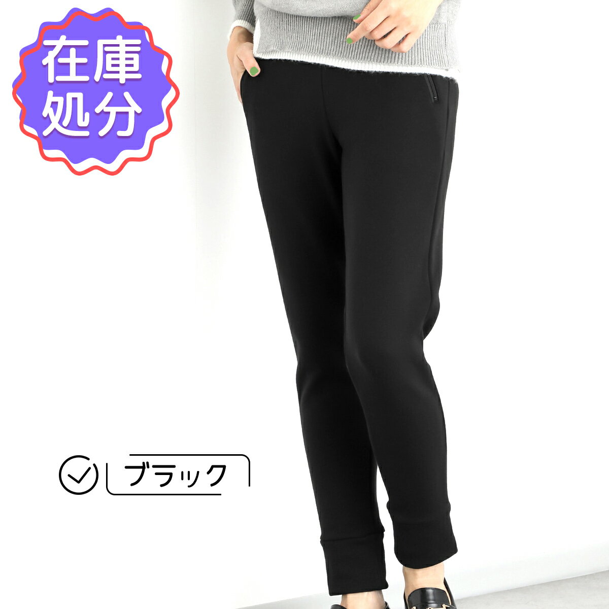 �ԡ��ġ� �������� �ԡ��ġ��˾���֤��Ȥ��� �⤳�⤳΢���� ���祬���ѥ�� �͵� �ΤӤΤ� �� �����ˡ� ΢���� ���ä��� �ѥ�� ��ǥ����� �� �� �ܥȥॹ ���� �դ��� ���� ���������ѥ�� ���ȥ�å��ѥ�� �餯���� �������ȥ��� ����ץ�