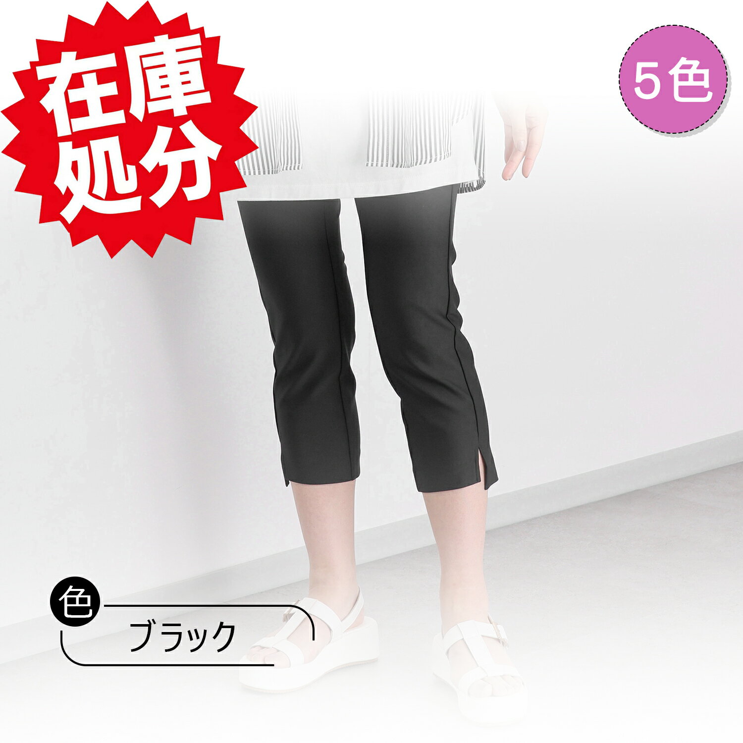 楽天市場】ラシュシュ（レディースファッション）の通販